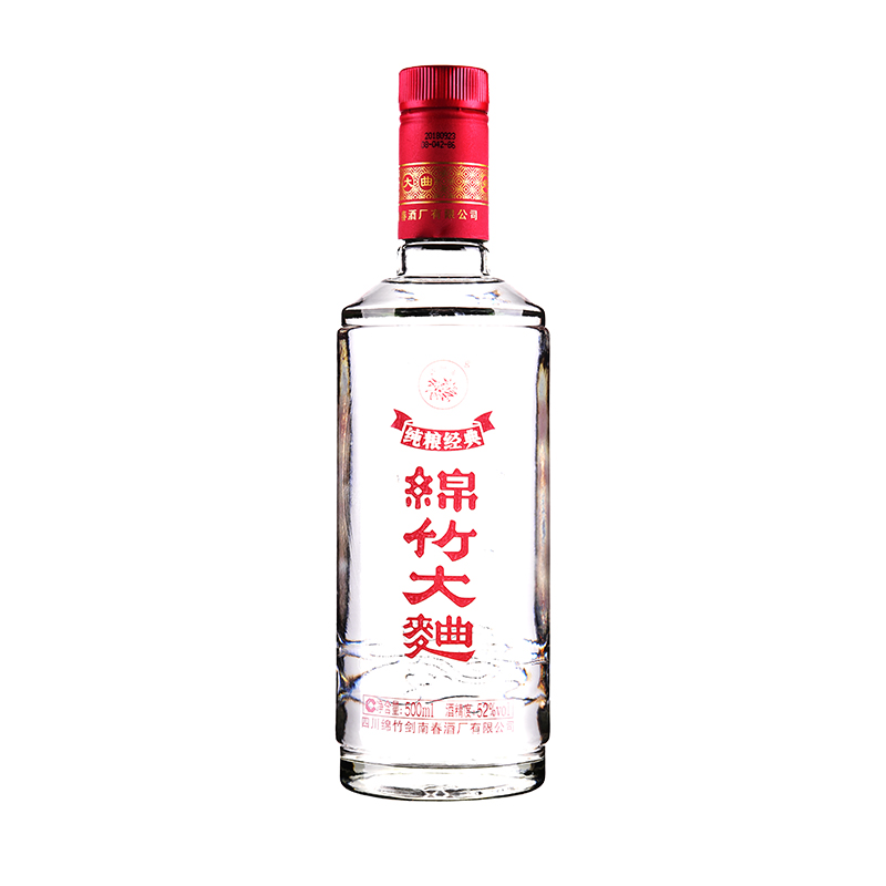 52°剑南春绵竹大曲（红盒）500ml（6瓶装）