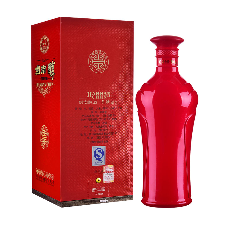 52°剑南春剑南醇（喜庆装）500ml（6瓶装）