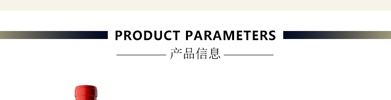 尼雅酿酒师签名版赤霞珠干红葡萄酒3000ml木质礼盒装