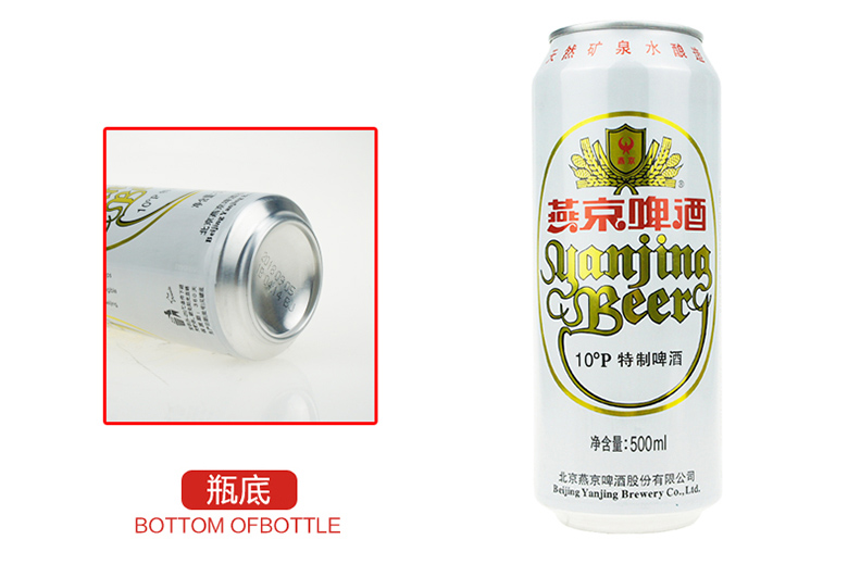 燕京啤酒 10度特制 500ml（12听装）
