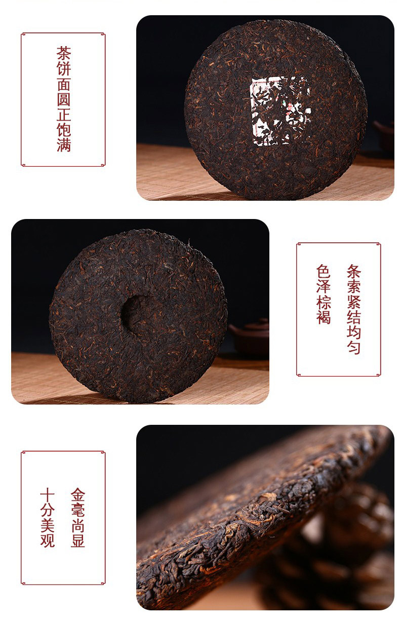 中茶普洱熟茶饼茶7571茶饼2011年中粮集团云南陈年普洱茶熟普茶叶