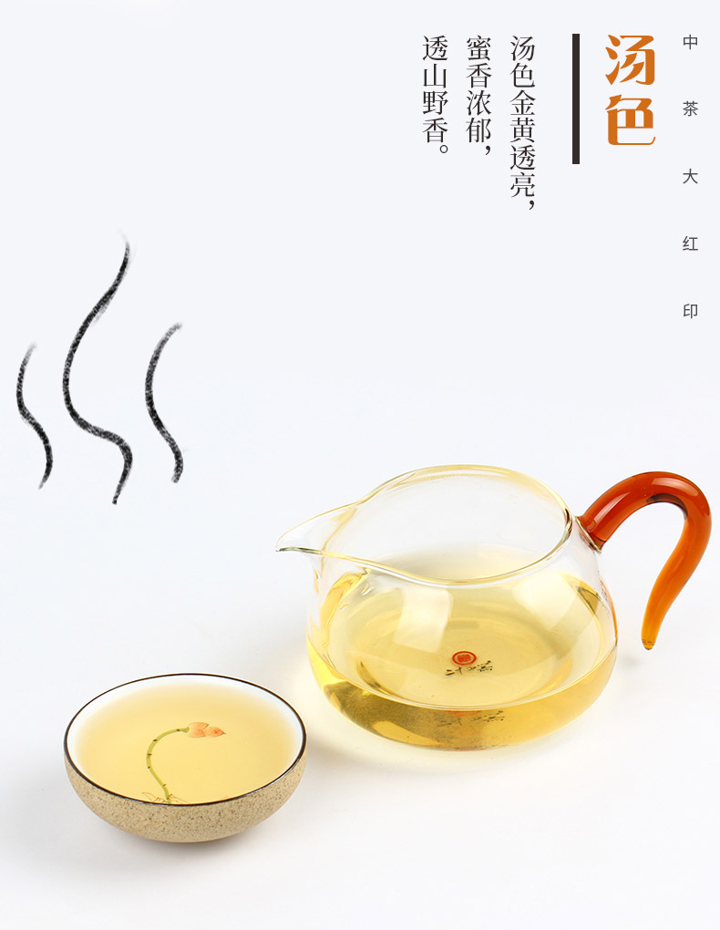 中粮中茶普洱茶2019年圆茶生普大红印经典版生普洱茶357g