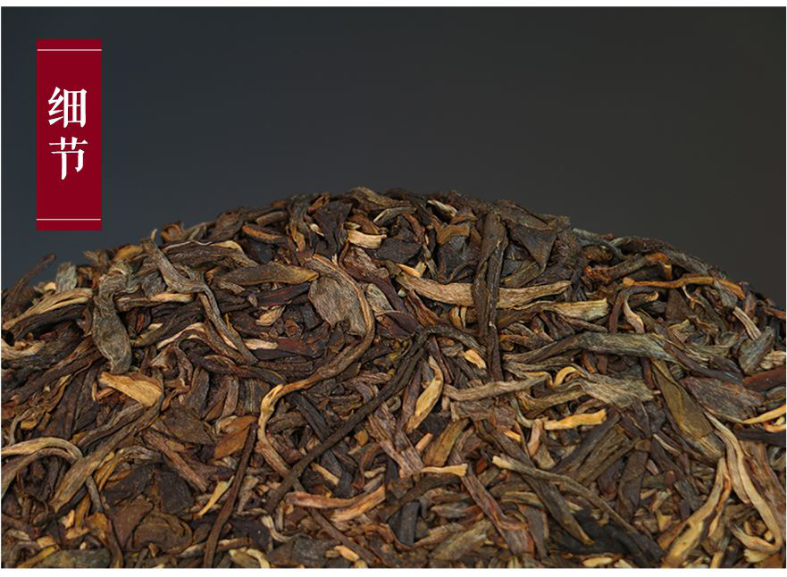 中茶普洱茶 2014年七三青饼普洱老茶生茶饼357g