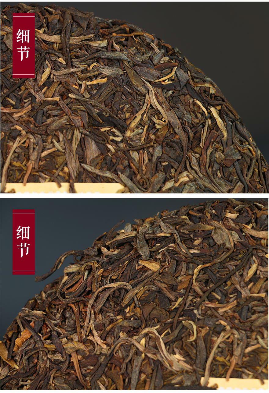中茶普洱茶 2014年七三青饼普洱老茶生茶饼357g
