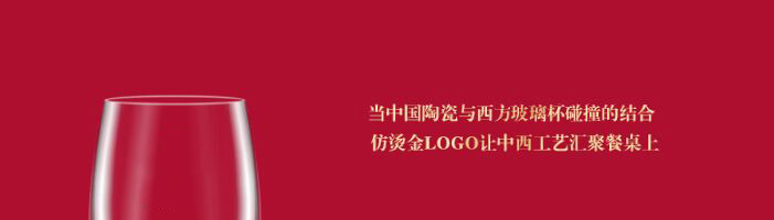 法国拉菲罗斯柴尔德珍藏干红葡萄酒豪华双支礼盒750ml（定制版）