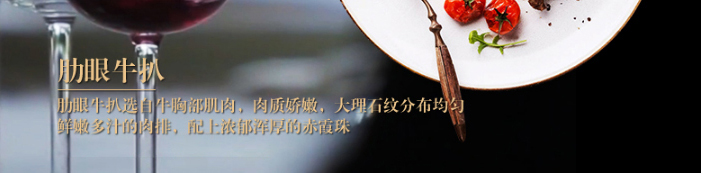 法国拉菲罗斯柴尔德珍藏干红葡萄酒豪华双支礼盒750ml（定制版）